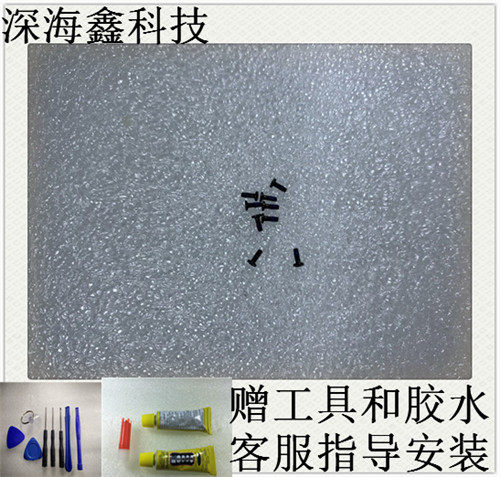 适用 华为智能表 watch3 watch3Pro 螺钉 GT3 手表后盖固定螺丝钉