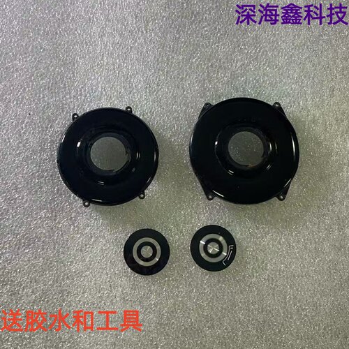 适用于华为智能手表GT3后盖玻璃