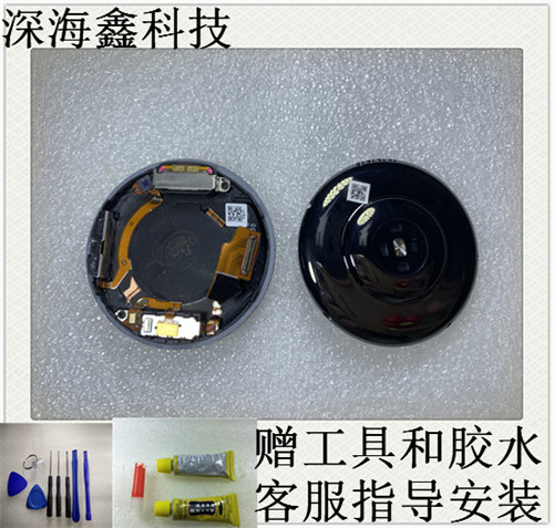 华为适用送话器后盖喇叭智能手表