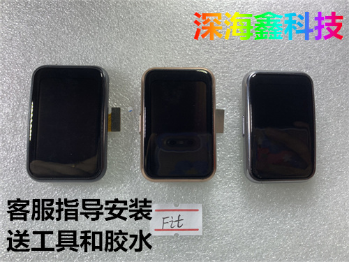 适用于华为智能手环fit-b19屏幕