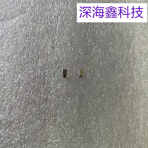 适用于华为儿童手表4pro送话器