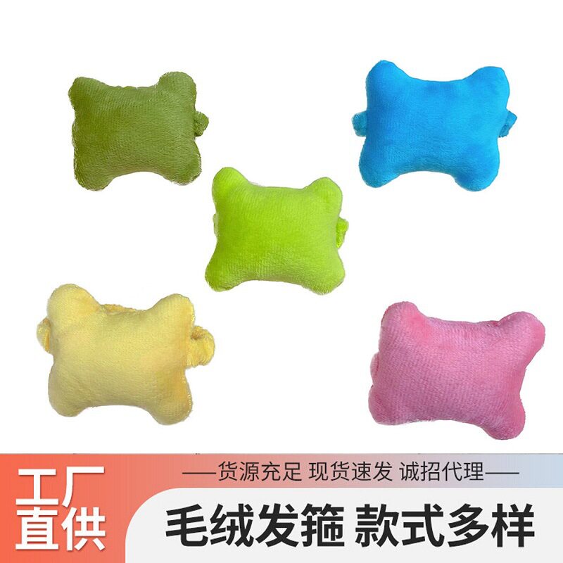 跨境手枕办公桌鼠标垫腕垫护腕垫可爱办公室电脑打字腕托手托手垫