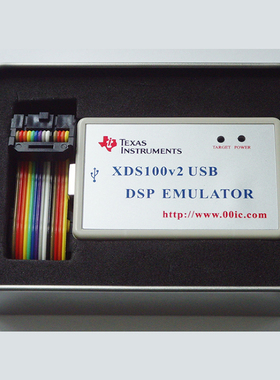 00IC XDS100V2 USB2.0 TI DSP/ARM仿真器 CCS4/5/6/7/8/9/10以上