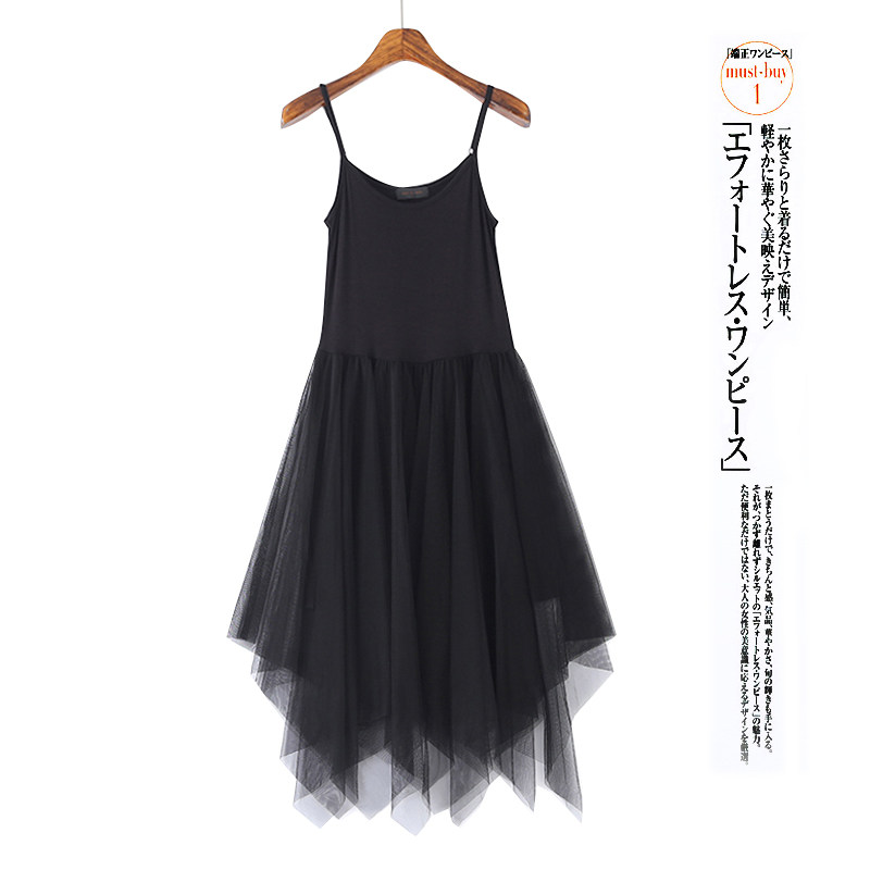 黑色连衣裙2023新款春季吊带背心网纱打底裙蕾丝内搭不规则长裙女