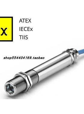 非实价议价议价议价英国CALEX温度传感器PE151HT非实价议价议价议