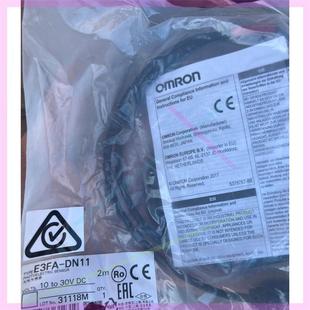 非实价议价 对射 非实价议价议价议价E3FA DN11欧姆龙光电传感器
