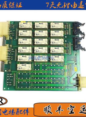 非实价议价议价议价原装东芝CV60电梯配件 RYD3 UCE4-22J1 3N1M02