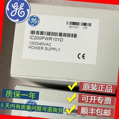 议价 FANUC/发那科 IC200ALG262 IC200ALG262CA IC200ALG263 全新