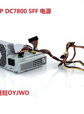 非实价议价议价议价HP dc 7800 sff PC6014 电源 437352-001 4377