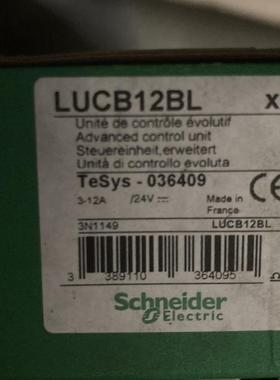 非实价议价议价全新原装继电器 LUCA12BL LUCA18BL LUCB12BL 现货