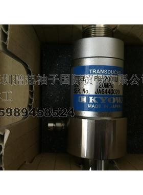 非实价议价议价日本 PGMC-A.PAB-A.PHS/C-B.PHB-A.PD-A传感器议价