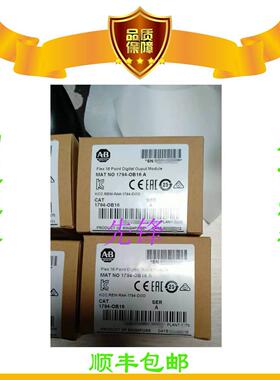 非实价议价议价议价美国AB正品1769-IQ16 1794-OW8 1794-IB16 176