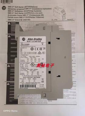 非实价议价议价AB 150-F25NBR软启动器150-F5NBR罗克韦尔150-F60N