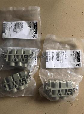 非实价议价议价现货菲尼克斯触点插芯HC-K 4/0-EBUS-1679427电议