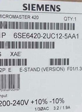 非实价议价议价1P6SE6420-2UC12-5AA10.25kWMICROMASTER420变频器