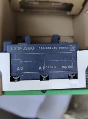 非实价议价议价议价全新施耐德接触器线圈LX4FL220S188用于LC1F63