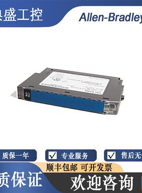 非实价议价议价罗克韦尔正品 1734-CTM 1734-CTMK Terminal Modul