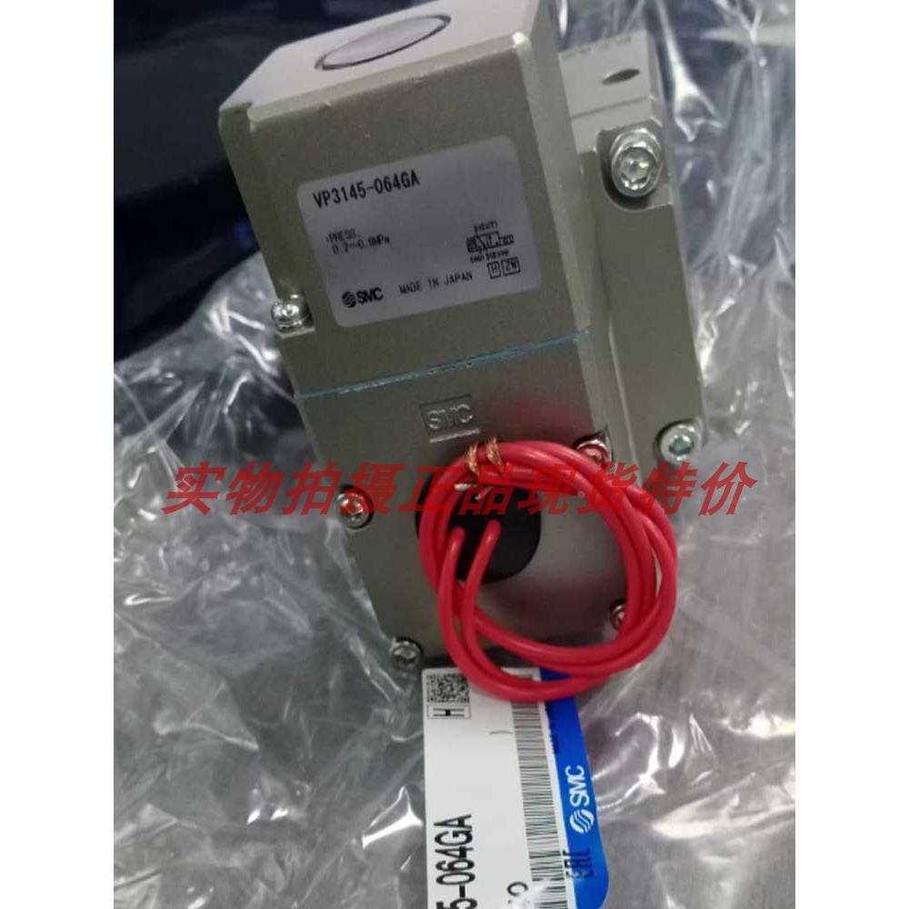 议价全新电阻器 VP3145-041GB1 VP3145-045GB VP3145-044GA现货议