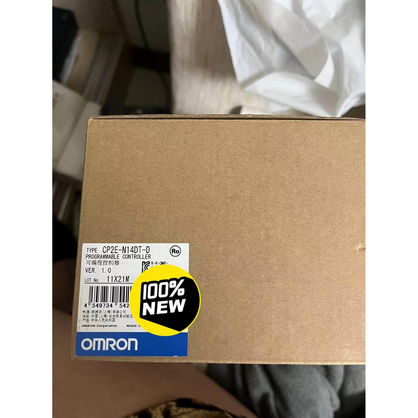 非实价议价议价议价Omron/欧姆龙CP2E-N14DT-D 欧姆龙可编程控制