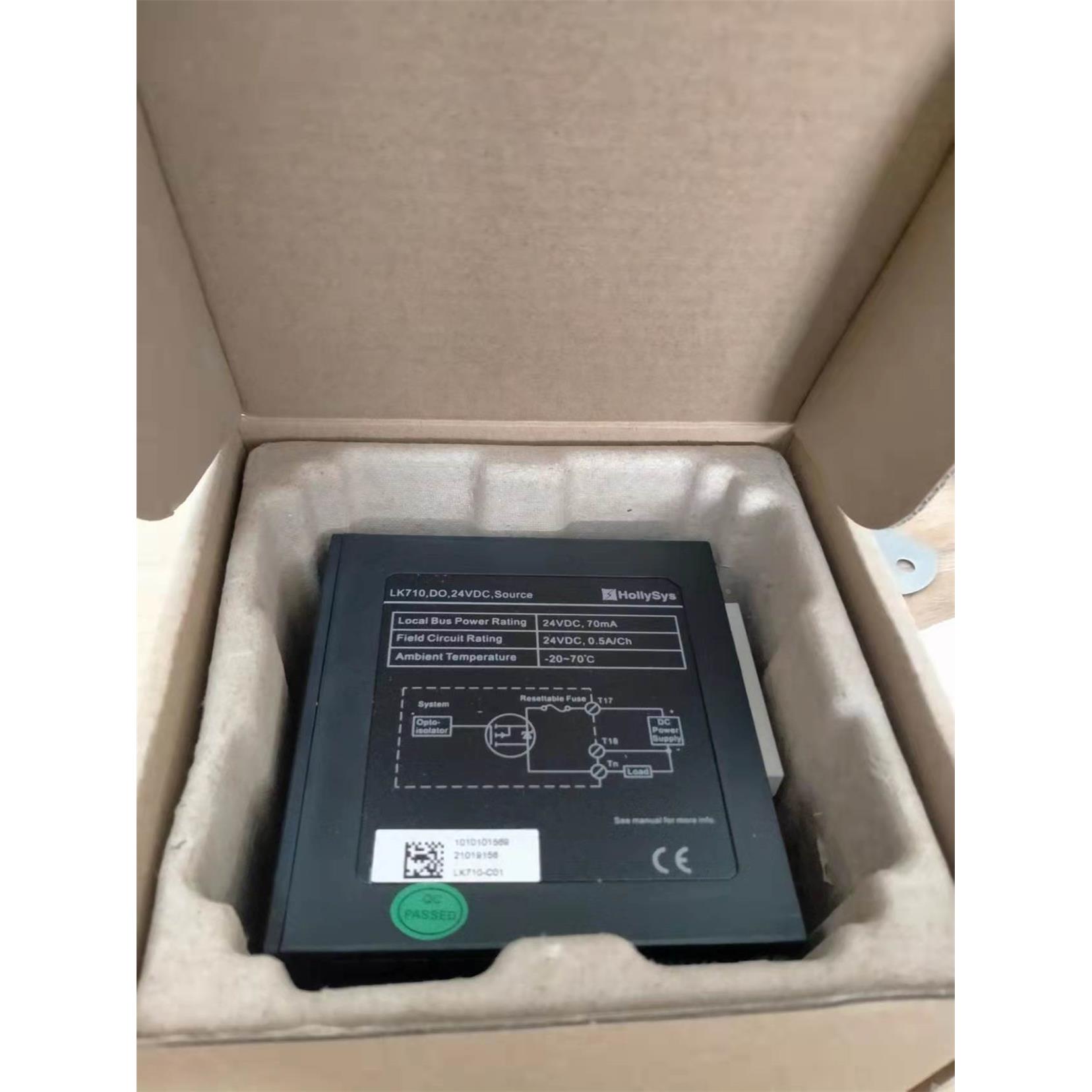 非实价议价议价议价模块 8xDC24V晶体管输出 LM3220非实价议价议