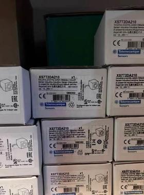 非实价议价议价议价库存XS7-T2DA210非实价议价议价议价