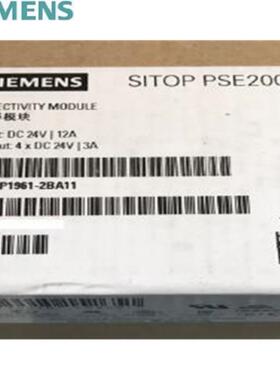 非实价议价议价6EP1961-2BA11SITOP PSE200U 3A电源模块/6EP19612