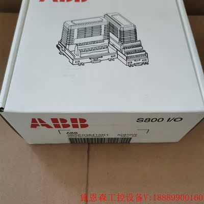 议价AO810 ABB 3BSE038415R1议价