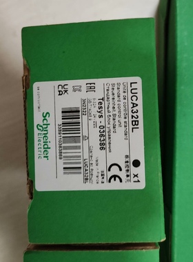议价议价施耐德LICA32BL 现货议价
