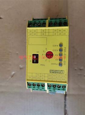 非实价议价议价议价【议价】继电器 PSR-EDS-300 PSR-SCP-24非实