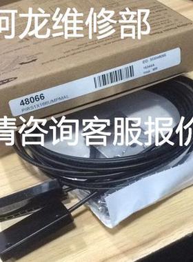 非实价议价议价议价询价PIRS1X166UMPMAL 矩形光纤传感器 询价为