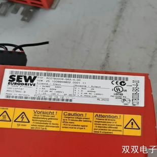 双双电子 拆SEW变频器 5A3 MC07B0008 非实价议价议价议价
