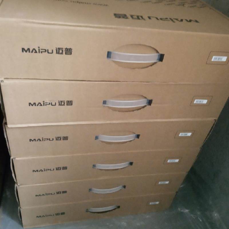 议价议价议议迈普SM3120-电子专用材料