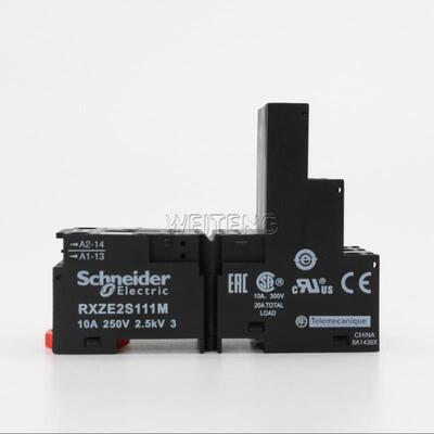 非实价议价议价议价 RXZE2S111M 中间小型电磁继电器底座分离式 1