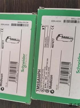 非实价议价议价议价TM5SAI4PH TM5PCRS4/SPS3 TM5SAO2L TM5SDO6T