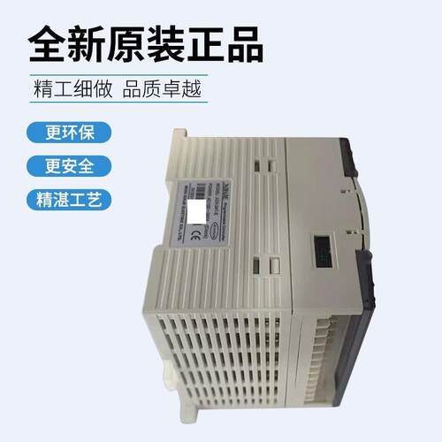 非实价议价议价议价议价全新XD系列PLC 8XD3/XD2/XD1-60/4/32-6/2
