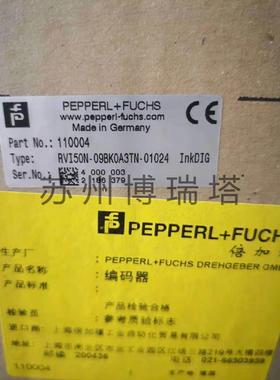 非实价议价议价议价替代倍加福P+F编码器RVI50N-09BK0A3TN-00050