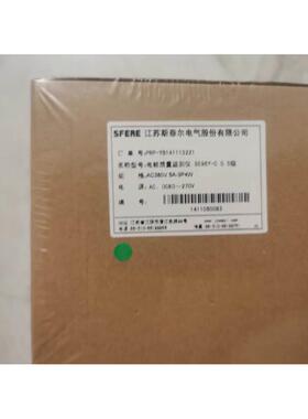 非实价议价议价议价 SE96Y-C0.5级 电能表 全新现货非实价议价议