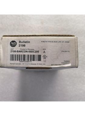 非实价议价议价议价2198-barcon-55dc200ar其它元器件议价非实价