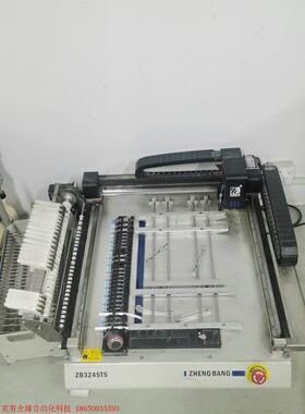 非实价议价议价议价ZB3245TS ZHENG BAN华企正邦贴片神机 正邦贴