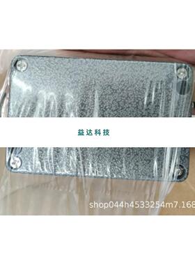 议价海德汉HEIDENHAIN信号整形转化器536397-01细分盒EXE101放大