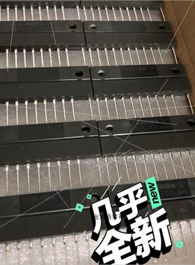 非实价议价议价MP6702 MP6704 MP6750 MP6752 MP议价非实价议价议