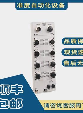 非实价议价议价议价罗克韦尔正品1732D-IB161212D 模块 全新原装