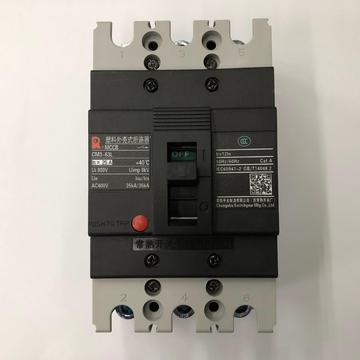 非实价议价议价议价原装CM3-63L/3300 3P 25A塑壳式断路器非实价
