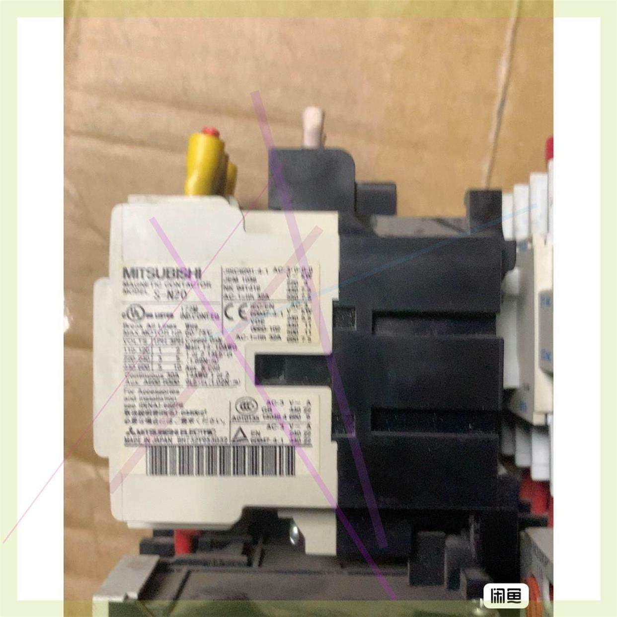 非实价议价议价议价拆机三菱交流接触器 S-N20非实价议价议价议价,鲜花速递/花卉仿真/绿植园艺,商务用花,淘宝优惠券,粉丝福利购,淘宝优惠卷