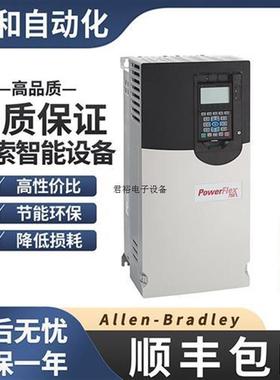 非实价议价议价议价询价议价AB 罗克韦尔 变频器 20F11NC011JA0NN