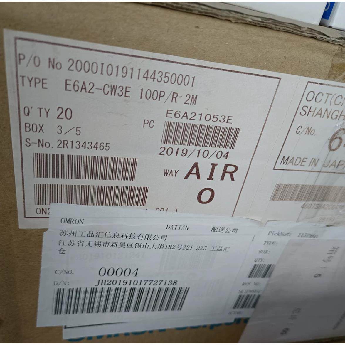 非实价议价议价库存原装进口旋转编码器 全新 E6A2-CW3E 100P/R 2