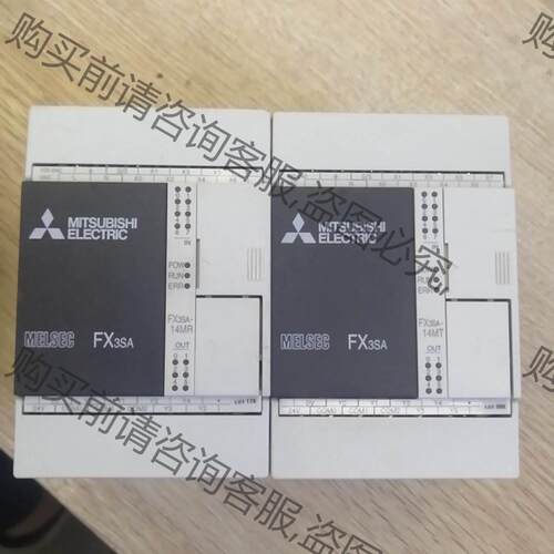 非实价议价议价议价原装正品三菱FX3SA-14MT-CM，FX3SA-14MR 拍前