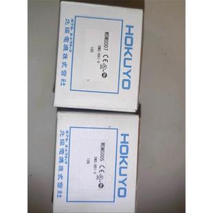 传感器 非实价议价议价议价询价北阳HOKUYO HA1 光通讯 DMS