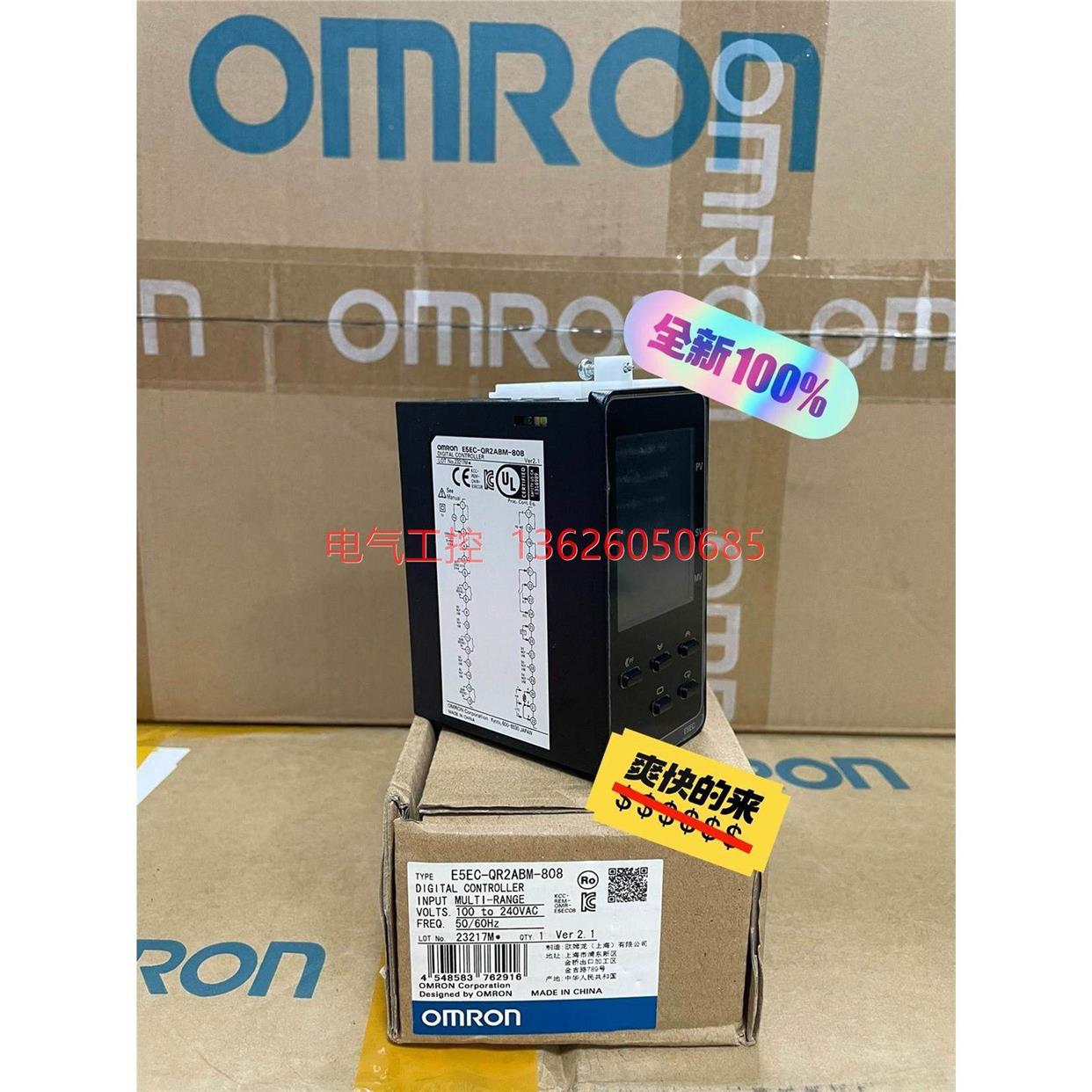 非实价议价议价议价【议价】E5EC-QR2ABM-808非实价议价议价议价