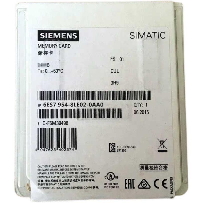 非实价议价议价6ES7954-8LE02-0AA0西门子S7-1200存储卡议价非实